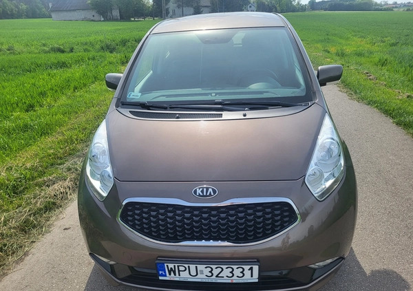 Kia Venga cena 49000 przebieg: 46229, rok produkcji 2017 z Pułtusk małe 232